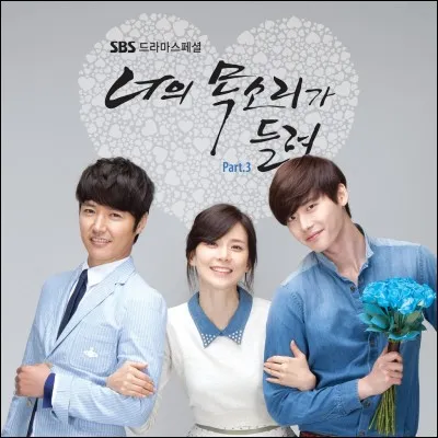 Quel est le métier de Jang Hye Song ?