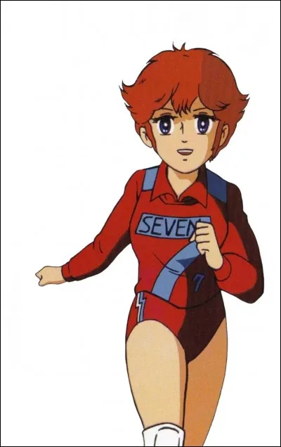 Quel est ce dessin animé ?