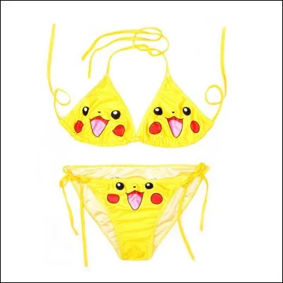 Quel est ce Pok&eacute;mon ?