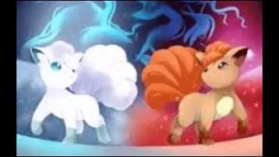 Quel est ce Pok&eacute;mon ?