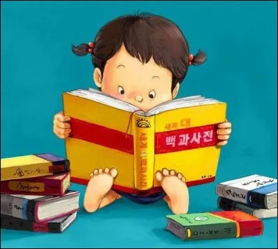 "Je l'avoue. J'ai (...) le livre au film."