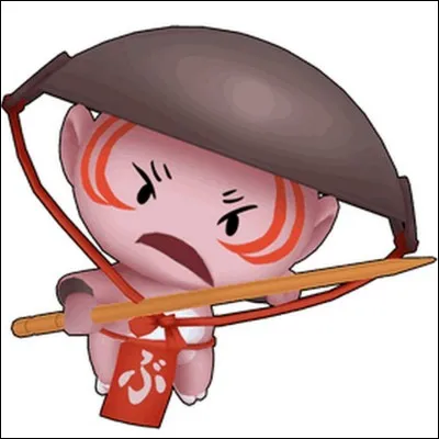 Quel est ce Yo-Kai ?