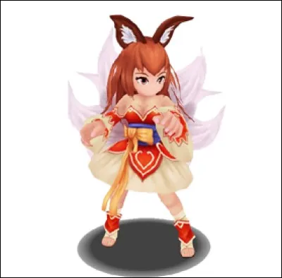 Comment s'appelle cette SP ?