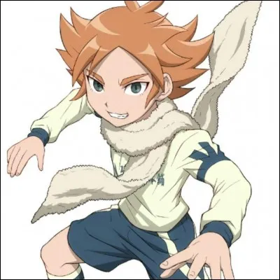 Comment s'appelle-t-il ?