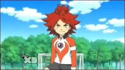 Comment s'appelle-t-il ?