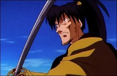 Qui est ce personnage ?