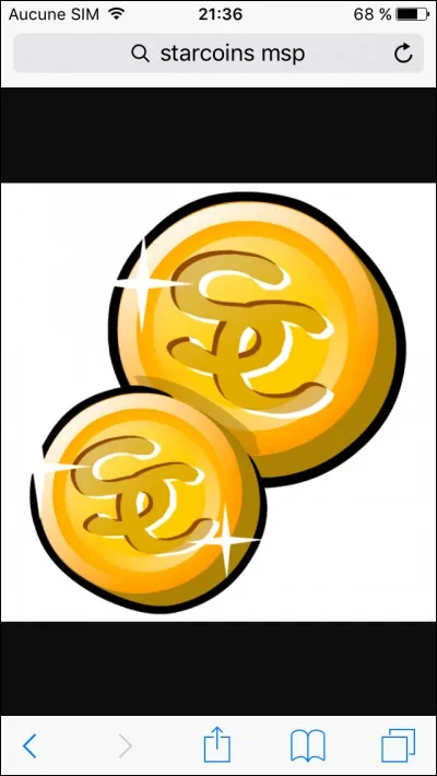 Peux-on offrir des starcoins en cadeau ?