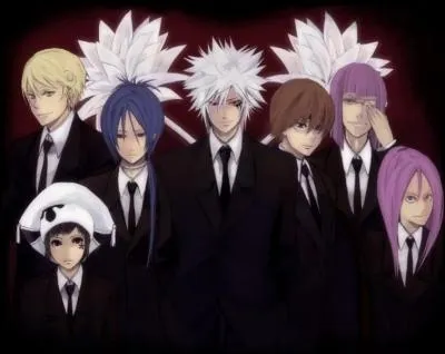 Comment s'appelle cette famille?