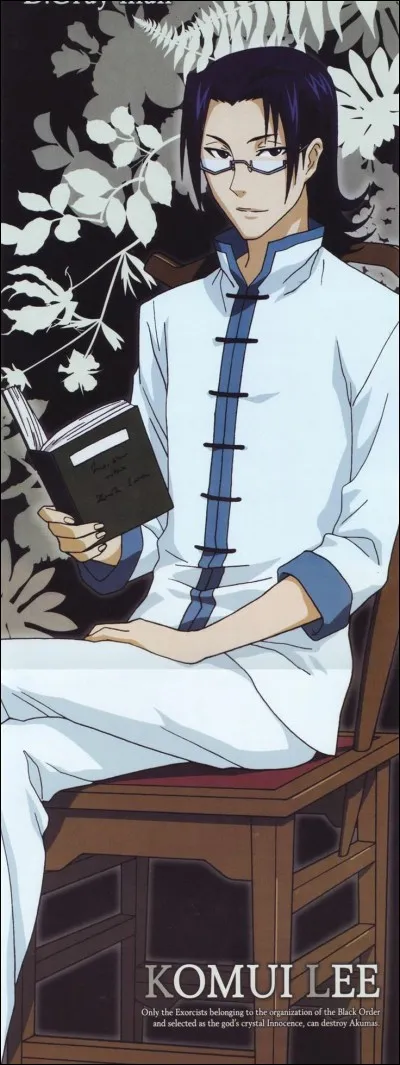 Qui est ce personnage ?