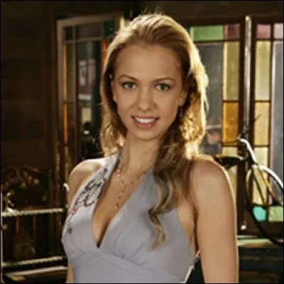 Qui est cette jeune femme ?