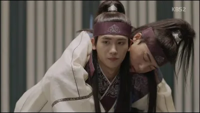 Quel est votre rang dans la société ?