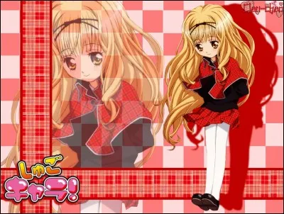 Qui est ce personnage ?