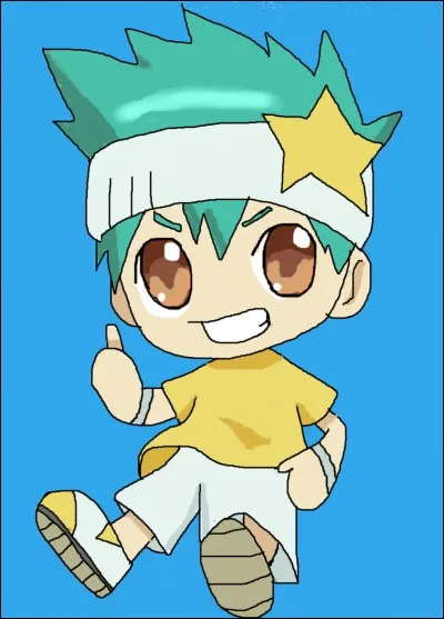 Qui est ce personnage ?