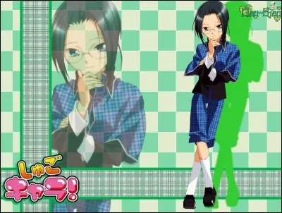 Qui est ce personnage ?