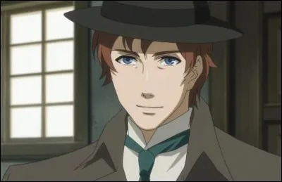 Qui est ce personnage ?