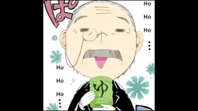 Qui est ce personnage ?