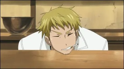 Qui est ce personnage ?