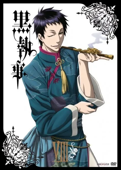 Qui est ce personnage ?