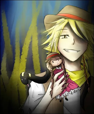 Qui est ce personnage ?