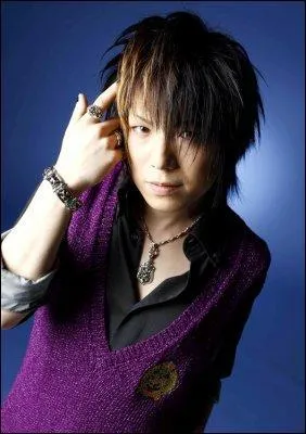 Quel est le vrai nom de Nao ?