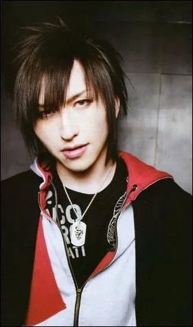 Quel est le vrai nom de Tora ?