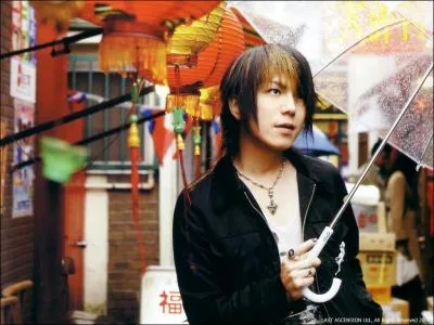 Quelle est la date de naissance de Nao ?