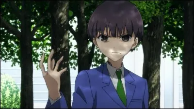 Qui est ce personnage ?