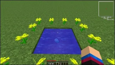 Comment s'appelle ce portail ?