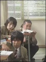 De quoi Makio s'arme-t-il lorsqu'il pense être attaqué par la famille Kumada pendant ce même cours ?