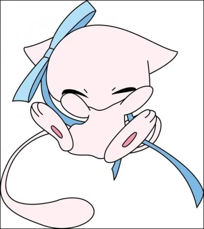 Quel est ce Pokémon ?