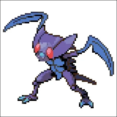 Quelle est cette fusion ?