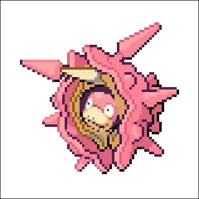 Quelle est cette fusion ?