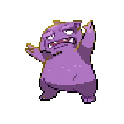 Quelle est cette fusion ?