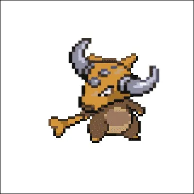 Quelle est cette fusion ?