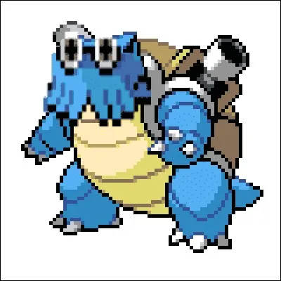 Quelle est cette fusion ?