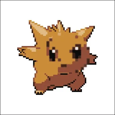 Quelle est cette fusion ?