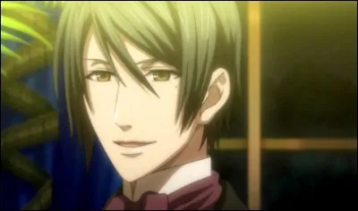 Comment s'appelle le père de Ciel ?