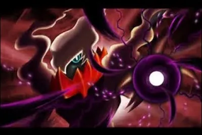 Quelle est son attaque signature ?