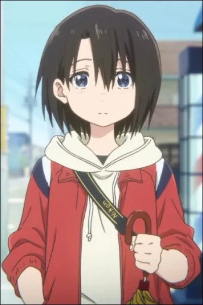 Qui est ce personnage ?