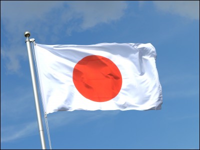 Quelle était l'ancienne capitale du Japon avant Tokyo ?