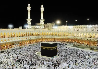 Où se trouve cette mosquée ?