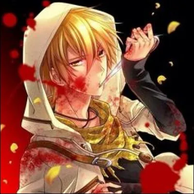 Qui est ce personnage ?