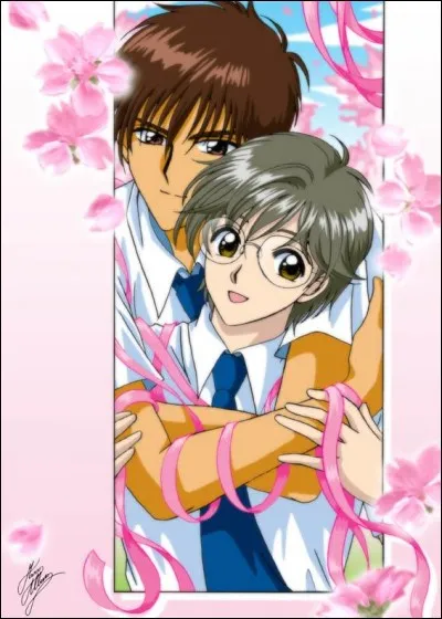 Quel est leur relation ?