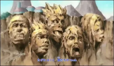 Qui est le 5e Hokage ?