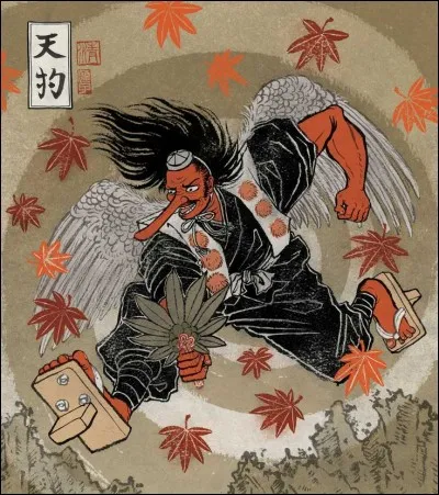 Quel est le nom de ce yōkai ?