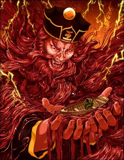 Au Japon, comment est appelé le Roi de l'Enfer, père des yōkai ?