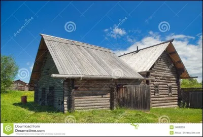 Où se trouve particulièrement cette maison ?