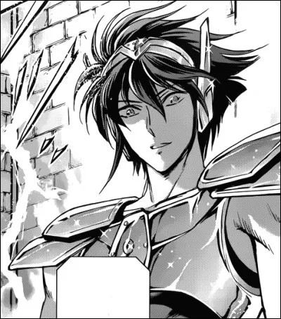 Qui est ce personnage ?