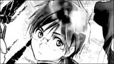 Comment s'appelle ce personnage ?