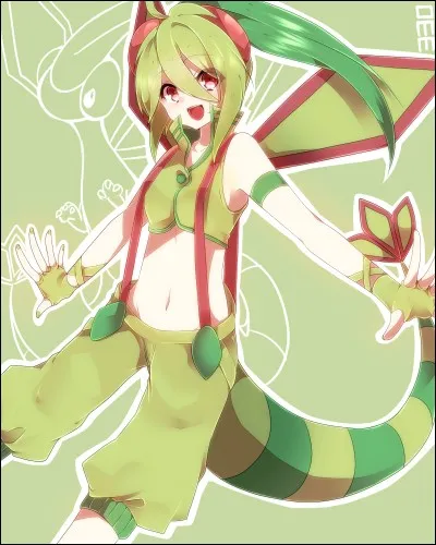 Ainsi se termine ce quiz, qui est-ce ?